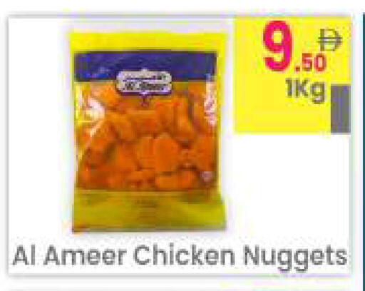 available at مركز كل يوم in الإمارات العربية المتحدة , الامارات - الشارقة / عجمان