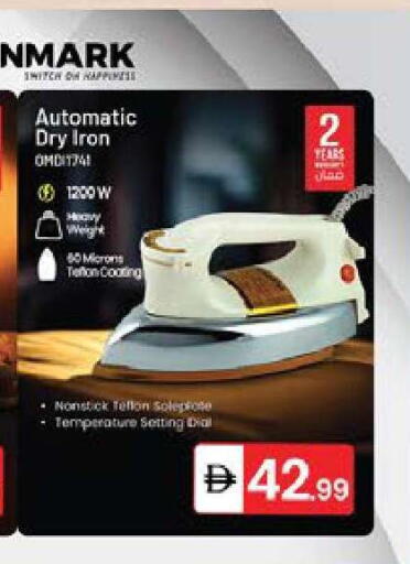 available at TALAL MARKET in UAE - Dubai