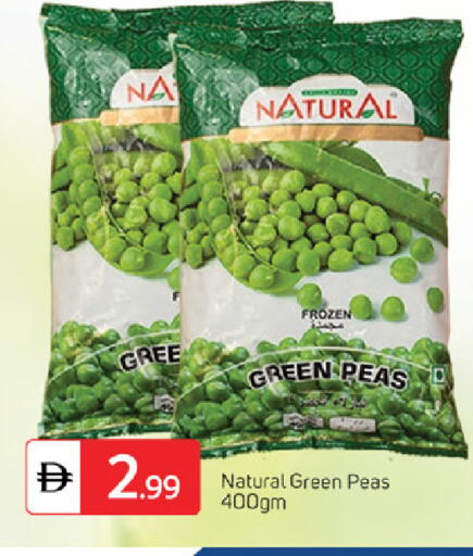 Peas available at TALAL MARKET in UAE - Dubai