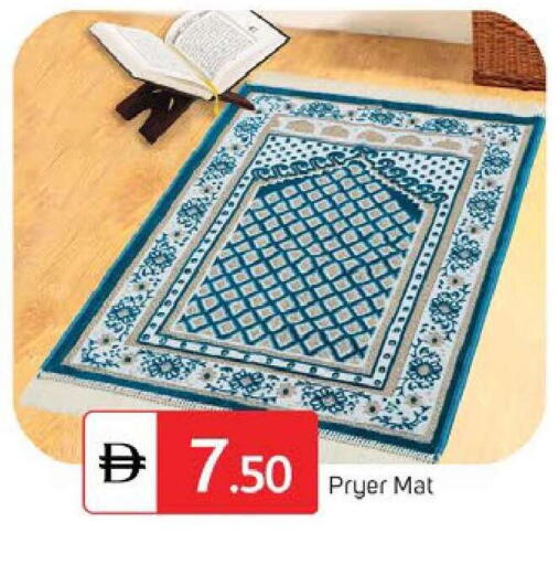 available at سوق طلال in الإمارات العربية المتحدة , الامارات - دبي