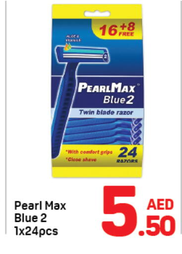 available at Day to Day Department Store in UAE - Dubai