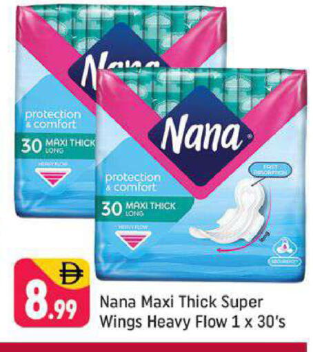 available at شكلان ماركت in الإمارات العربية المتحدة , الامارات - دبي