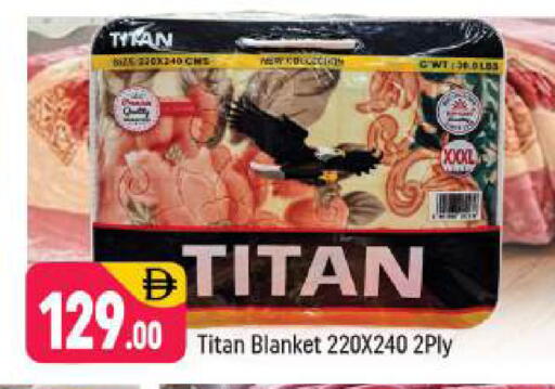 available at شكلان ماركت in الإمارات العربية المتحدة , الامارات - دبي