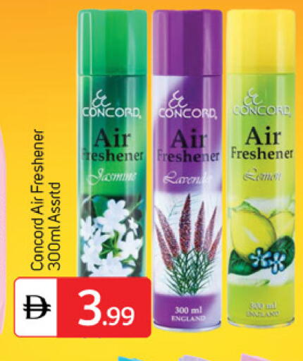 available at TALAL MARKET in UAE - Dubai