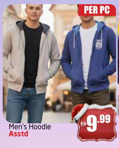 available at Delta Centre in UAE - Sharjah / Ajman