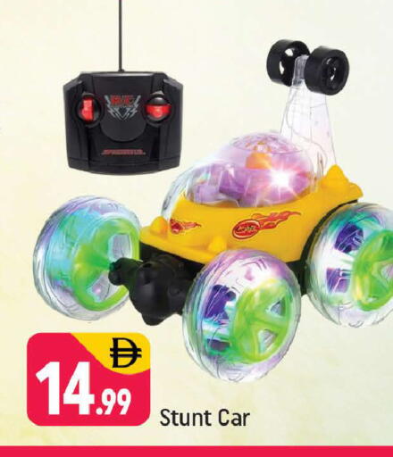 available at شكلان ماركت in الإمارات العربية المتحدة , الامارات - دبي