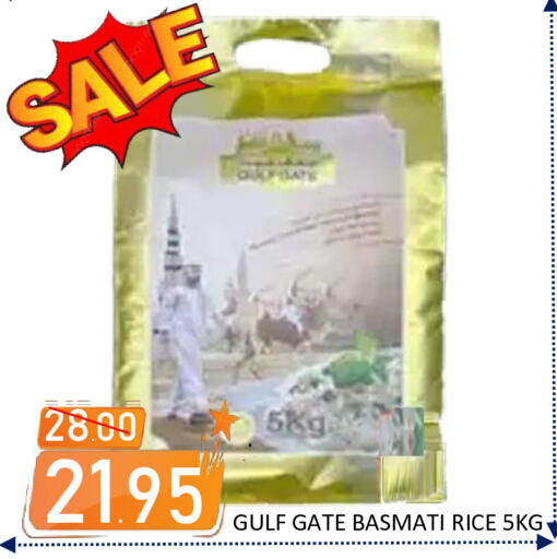 available at رويال جلف هايبرماركت in الإمارات العربية المتحدة , الامارات - أبو ظبي