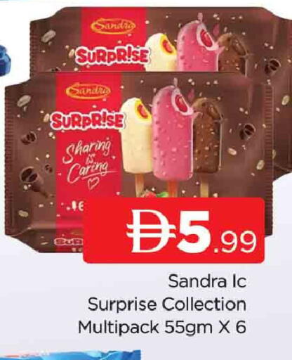 available at AL MADINA (Dubai) in UAE - Dubai