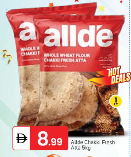 available at TALAL MARKET in UAE - Fujairah