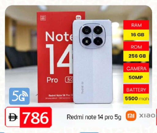 available at سوق طلال in الإمارات العربية المتحدة , الامارات - دبي