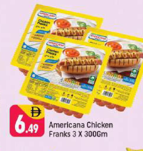 available at Shaklan  in UAE - Dubai