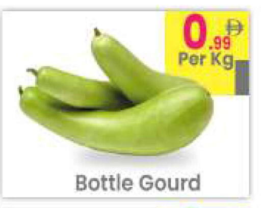 available at مركز كل يوم in الإمارات العربية المتحدة , الامارات - الشارقة / عجمان