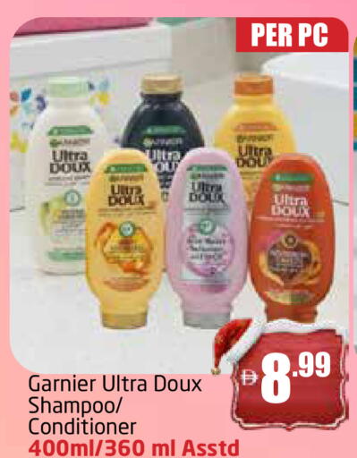 available at Delta Centre in UAE - Dubai