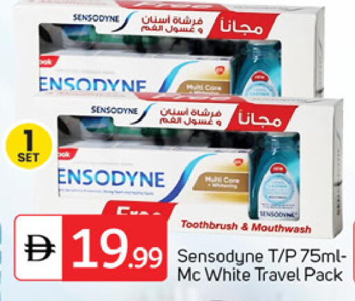 available at سوق طلال in الإمارات العربية المتحدة , الامارات - دبي