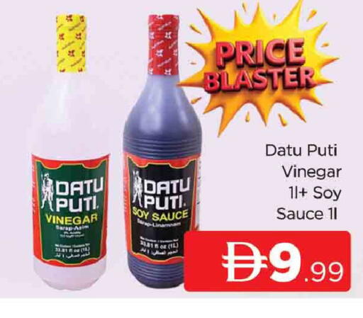 available at المدينة in الإمارات العربية المتحدة , الامارات - دبي