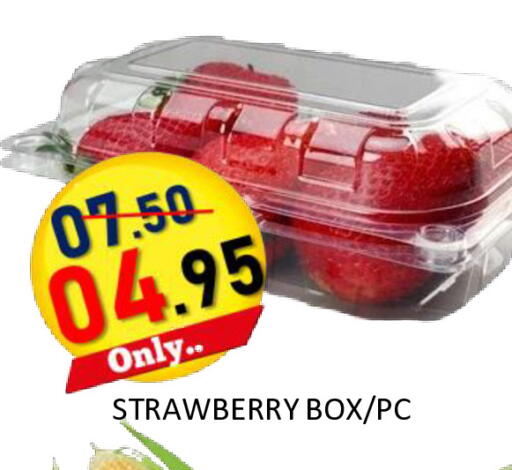 Strawberry available at رويال جلف هايبرماركت in الإمارات العربية المتحدة , الامارات - أبو ظبي