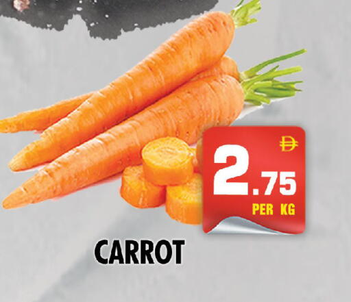 Carrot available at نايت تو نايت in الإمارات العربية المتحدة , الامارات - الشارقة / عجمان