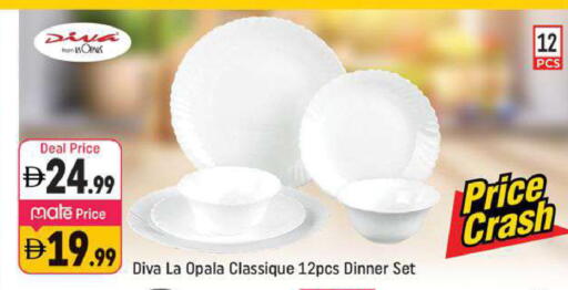 available at شكلان ماركت in الإمارات العربية المتحدة , الامارات - دبي