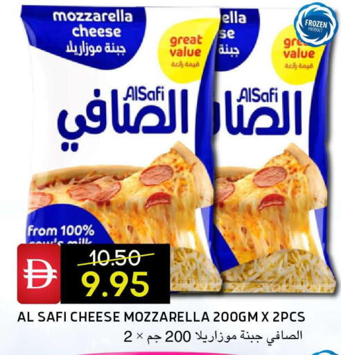 available at Select Market in UAE - Abu Dhabi