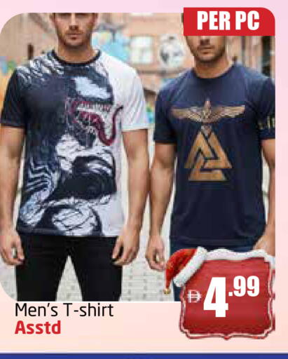 available at Delta Centre in UAE - Sharjah / Ajman