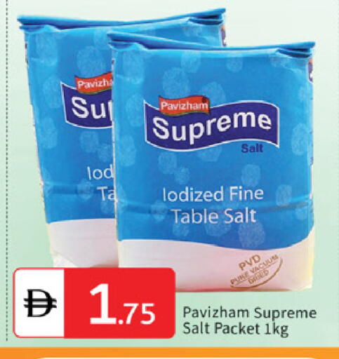 available at TALAL MARKET in UAE - Dubai