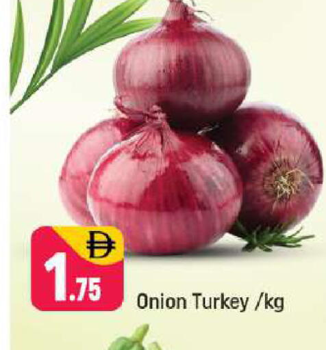 Onion from Turkey available at Shaklan  in UAE - Dubai