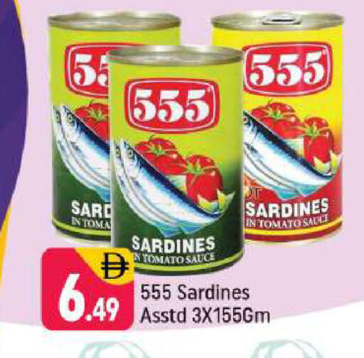 Tomato available at شكلان ماركت in الإمارات العربية المتحدة , الامارات - دبي