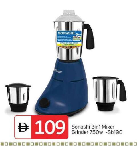 available at سوق طلال in الإمارات العربية المتحدة , الامارات - الشارقة / عجمان