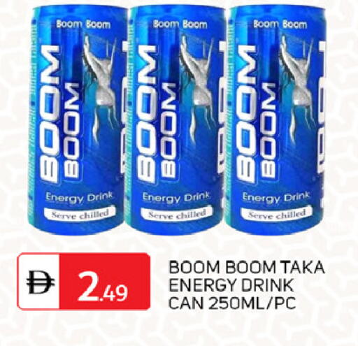 available at سوق طلال in الإمارات العربية المتحدة , الامارات - الشارقة / عجمان