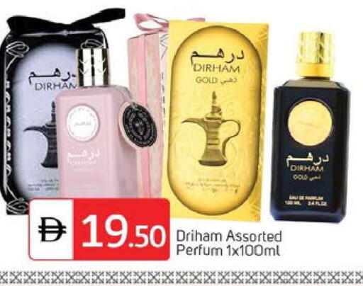 available at TALAL MARKET in UAE - Dubai