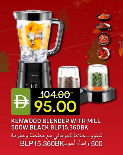 available at سيليكت ماركت in الإمارات العربية المتحدة , الامارات - أبو ظبي