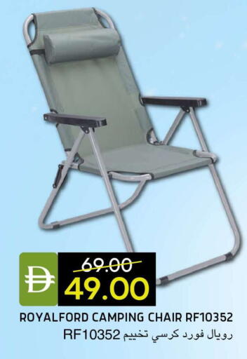 available at Select Market in UAE - Abu Dhabi