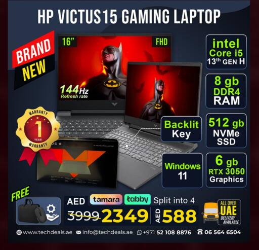 available at TechDeals Electronics Trading in UAE - Dubai