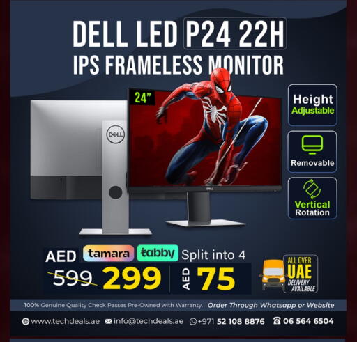 available at TechDeals Electronics Trading in UAE - Ras al Khaimah