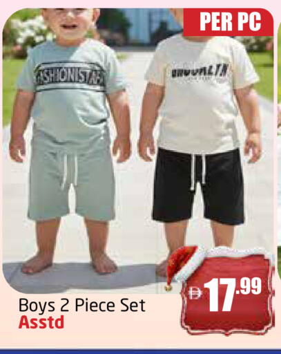 available at Delta Centre in UAE - Sharjah / Ajman