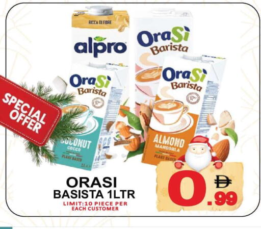 Coconut available at مركز الجمعة in الإمارات العربية المتحدة , الامارات - الشارقة / عجمان