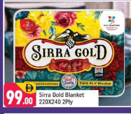 available at شكلان ماركت in الإمارات العربية المتحدة , الامارات - دبي