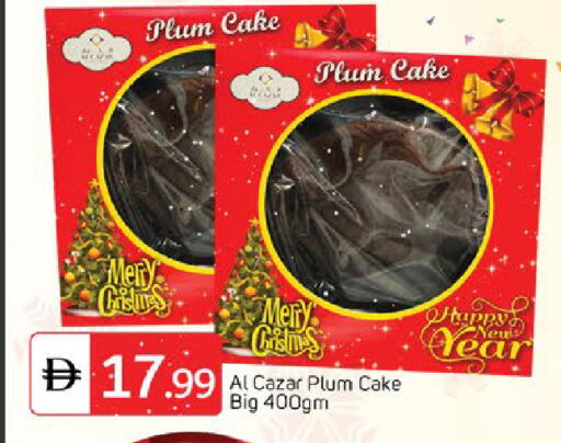 Plum available at سوق طلال in الإمارات العربية المتحدة , الامارات - دبي