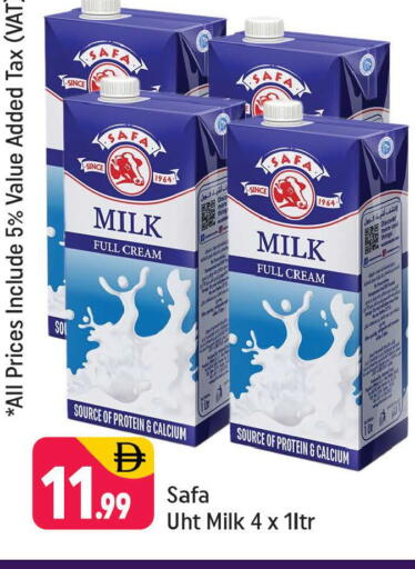 available at شكلان ماركت in الإمارات العربية المتحدة , الامارات - دبي