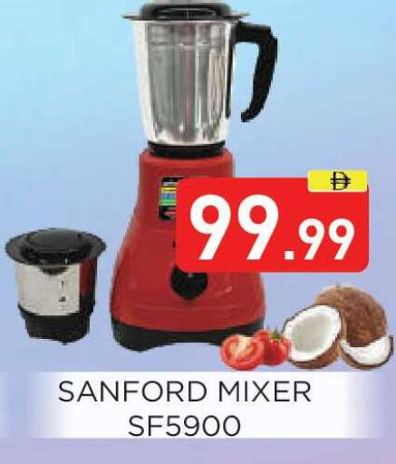 available at عين المدينة هايبرماركت in الإمارات العربية المتحدة , الامارات - الشارقة / عجمان