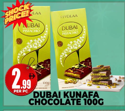 available at Centro Discount Center in UAE - Dubai