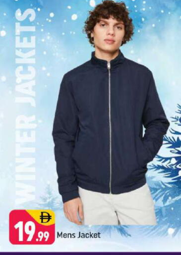 available at شكلان ماركت in الإمارات العربية المتحدة , الامارات - دبي