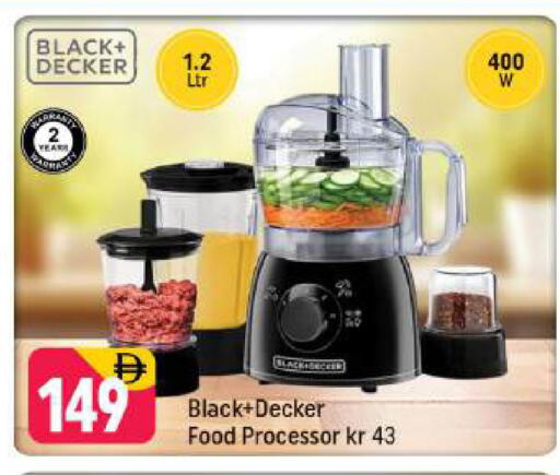 available at شكلان ماركت in الإمارات العربية المتحدة , الامارات - دبي