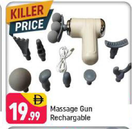 available at شكلان ماركت in الإمارات العربية المتحدة , الامارات - دبي