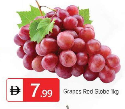 Grapes available at سوق طلال in الإمارات العربية المتحدة , الامارات - دبي
