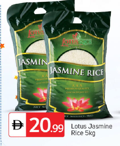 available at TALAL MARKET in UAE - Dubai