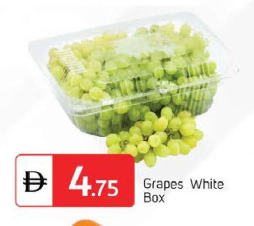 Grapes available at سوق طلال in الإمارات العربية المتحدة , الامارات - دبي
