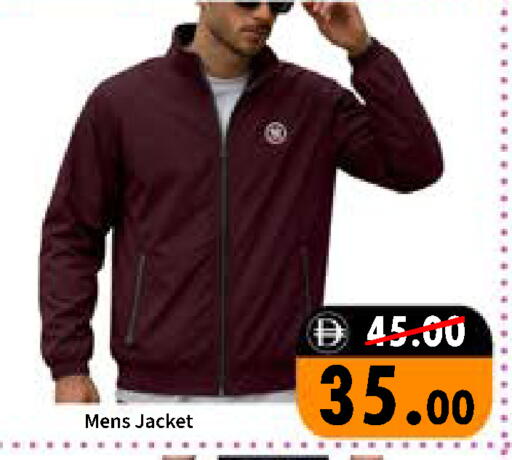 available at رويال جلف هايبرماركت in الإمارات العربية المتحدة , الامارات - أبو ظبي