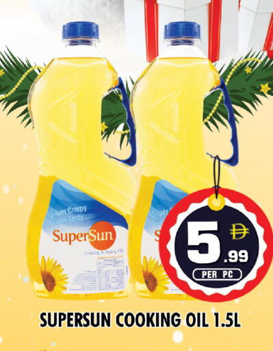 available at نايت تو نايت in الإمارات العربية المتحدة , الامارات - دبي