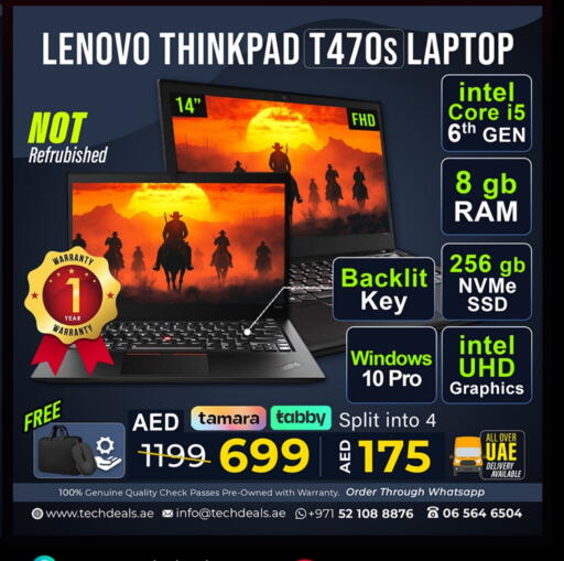 available at TechDeals Electronics Trading in UAE - Dubai